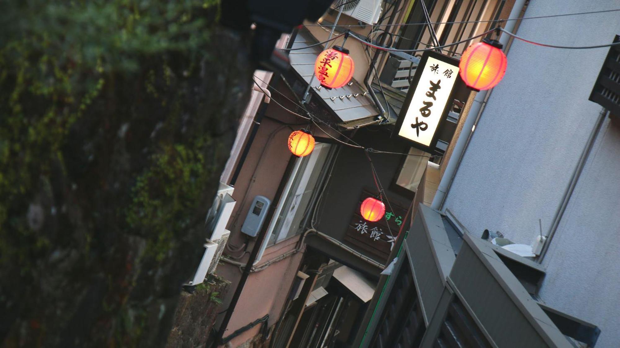 Ryokan Maruya Yufu Buitenkant foto