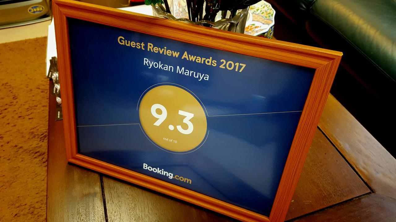 Ryokan Maruya Yufu Buitenkant foto