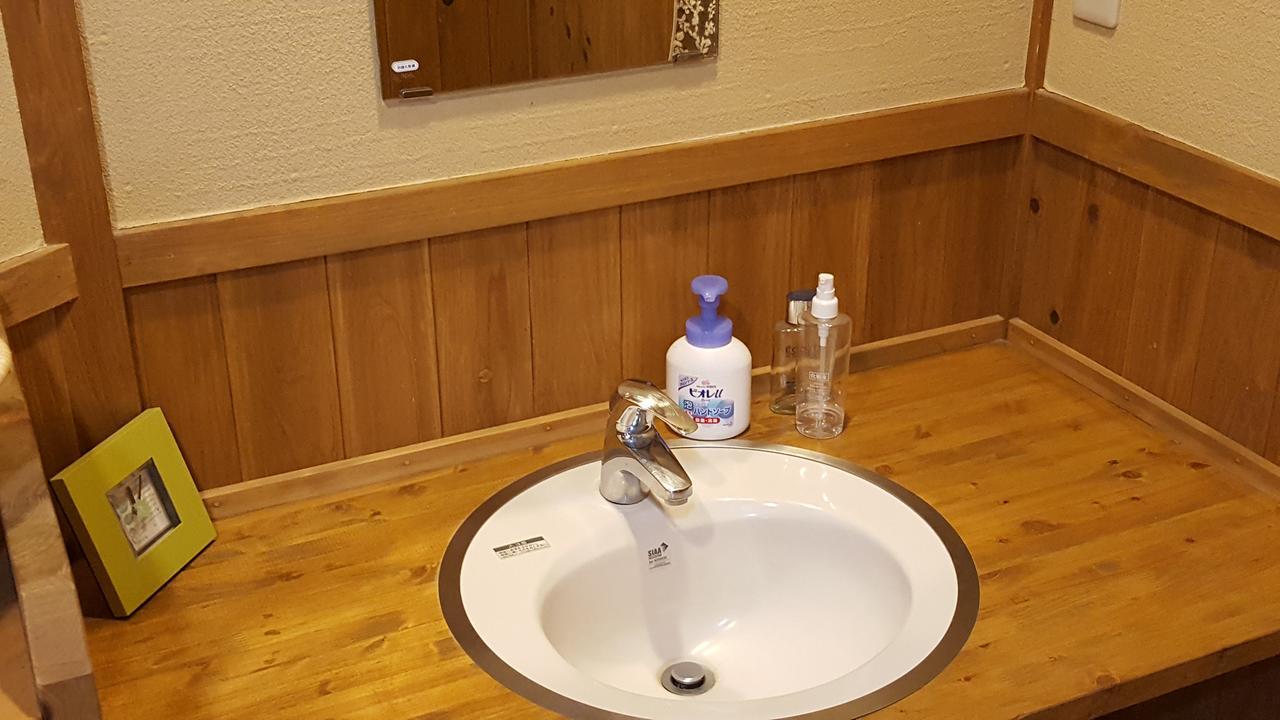 Ryokan Maruya Yufu Buitenkant foto