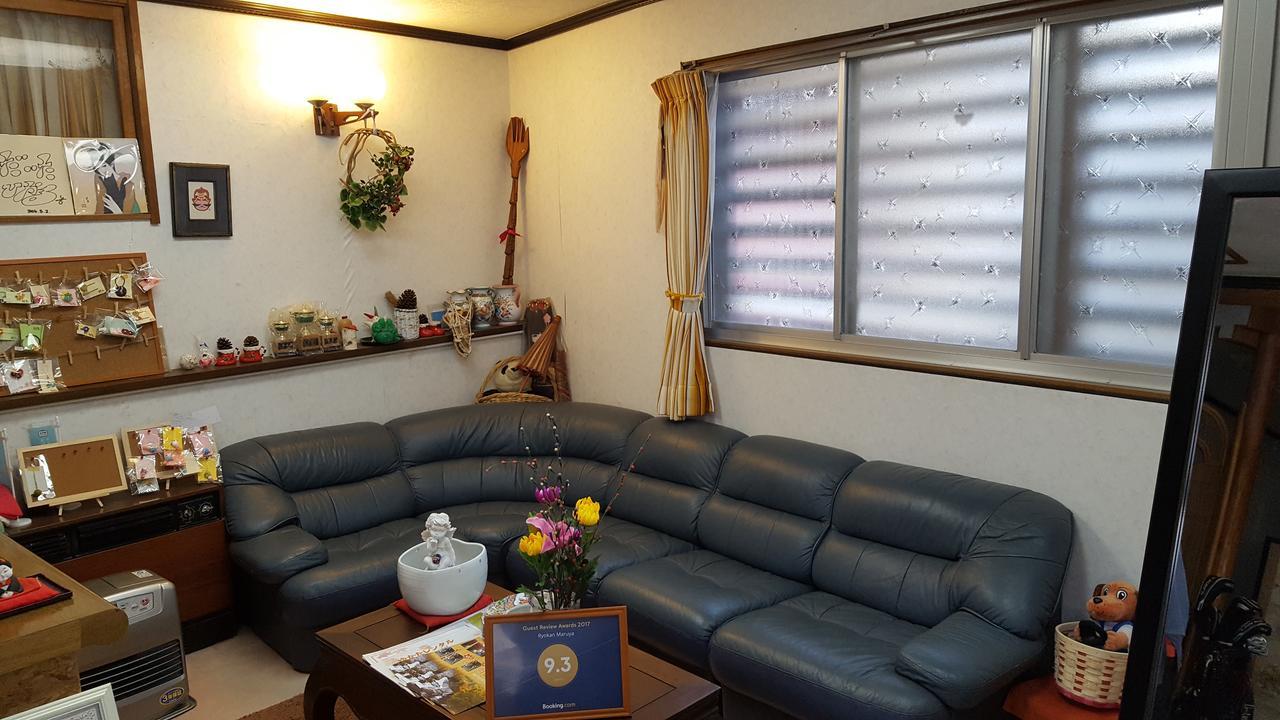 Ryokan Maruya Yufu Buitenkant foto